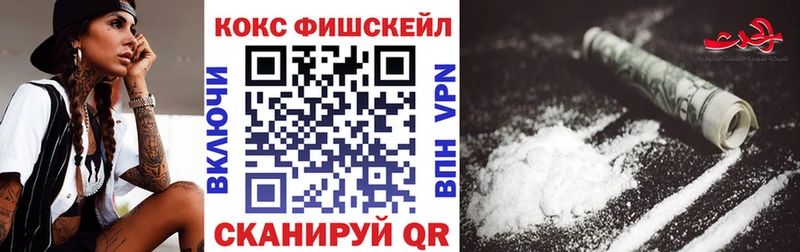 блэк спрут ссылка  Среднеуральск  Кокаин 99% 