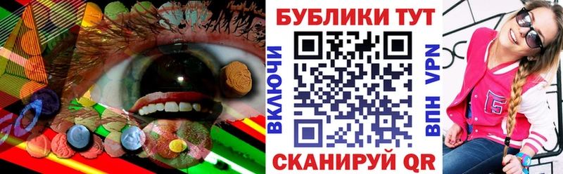 Ecstasy XTC  Среднеуральск 