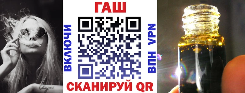 Гашиш хэш  сколько стоит  Среднеуральск 