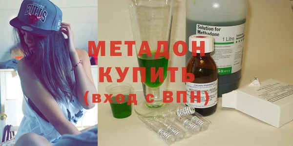 mix Белоозёрский