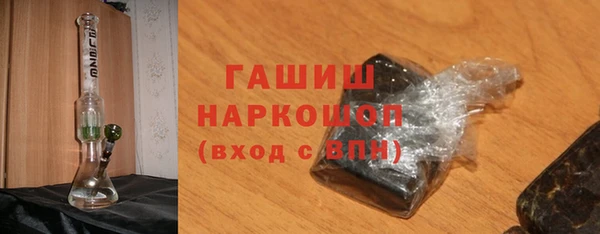 mix Белоозёрский