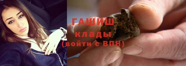 mix Белоозёрский