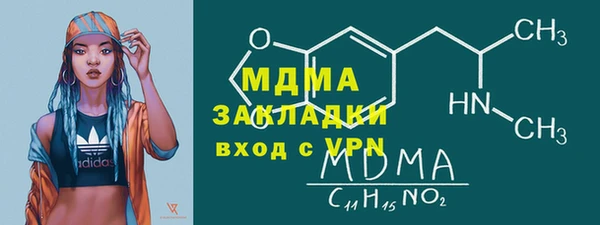 mix Белоозёрский