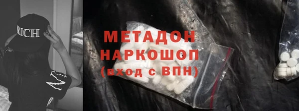 mix Белоозёрский