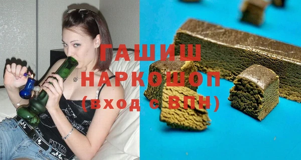 mix Белоозёрский