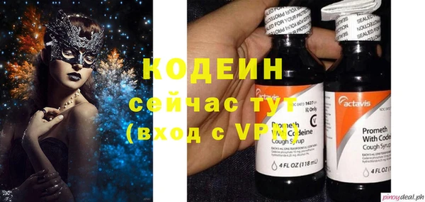 mix Белоозёрский