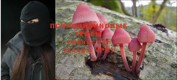 mix Белоозёрский
