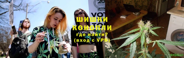 каннабис Беломорск