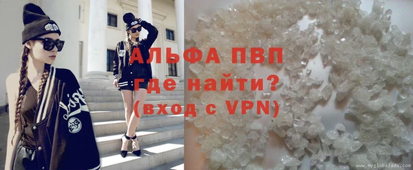 mix Белоозёрский
