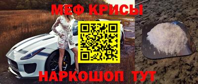 кокаин премиум Пушкино