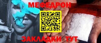 кокаин премиум Пушкино