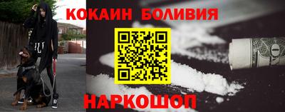 мескалин Пугачёв