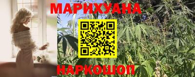 мескалин Пугачёв