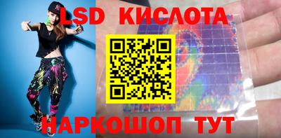 кокаин премиум Пушкино