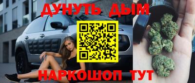 мескалин Пугачёв