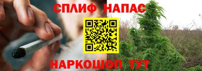 кокаин премиум Пушкино