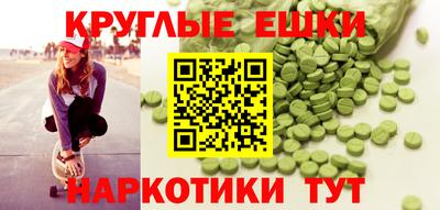 кокаин премиум Пушкино