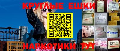 кокс Пыть-Ях