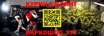 кокс Пыть-Ях