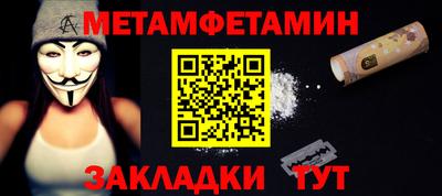 кокаин премиум Пушкино