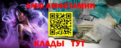 кокаин премиум Пушкино