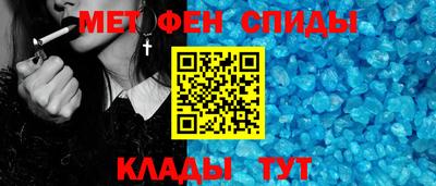 кокс Пыть-Ях