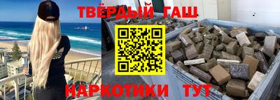 мескалин Пугачёв