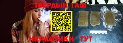 кокс Пыть-Ях