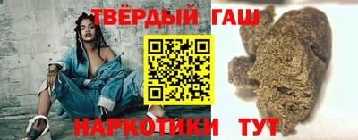 кокс Пыть-Ях