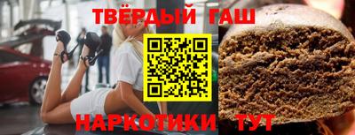 кокс Пыть-Ях