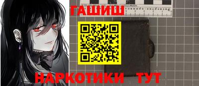 мескалин Пугачёв