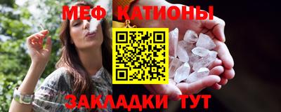 кокс Пыть-Ях