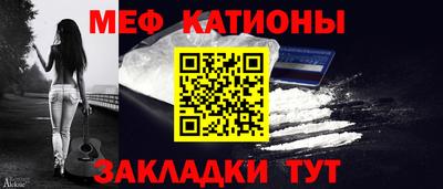 кокс Пыть-Ях