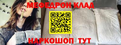 кокс Пыть-Ях