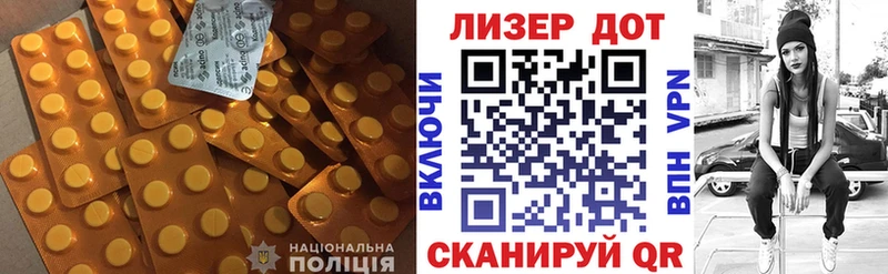 OMG ссылка  продажа наркотиков  Среднеуральск  LSD-25 экстази ecstasy 