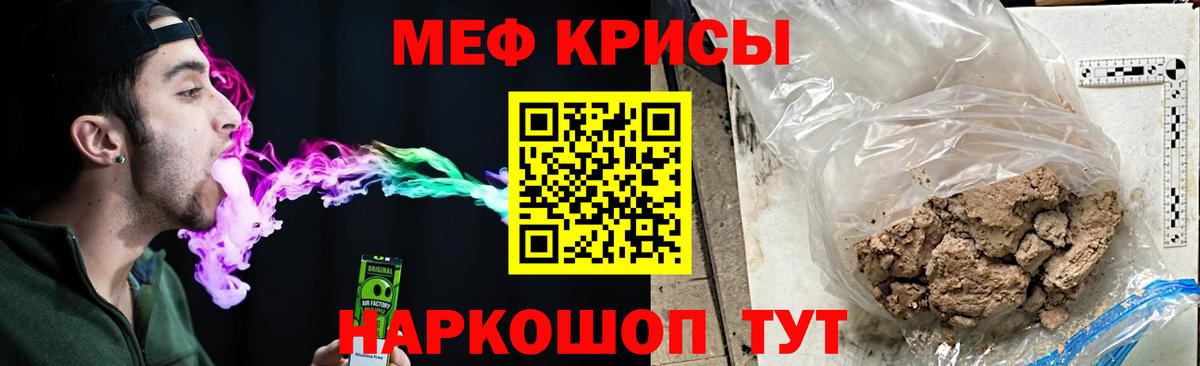 NBOMe Среднеуральск