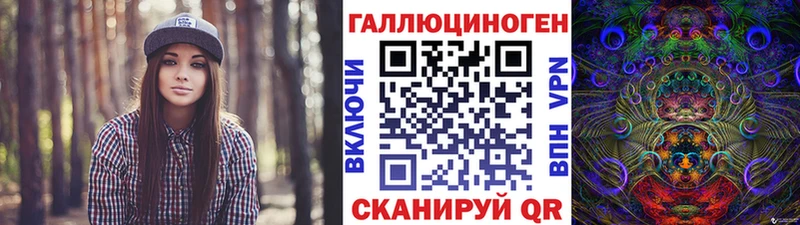 где продают наркотики  Среднеуральск  KRAKEN ссылка  Псилоцибиновые грибы прущие грибы 