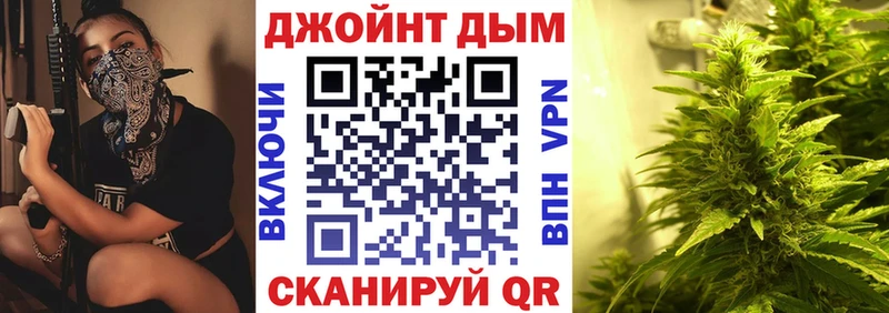 Шишки марихуана AK-47  Среднеуральск 