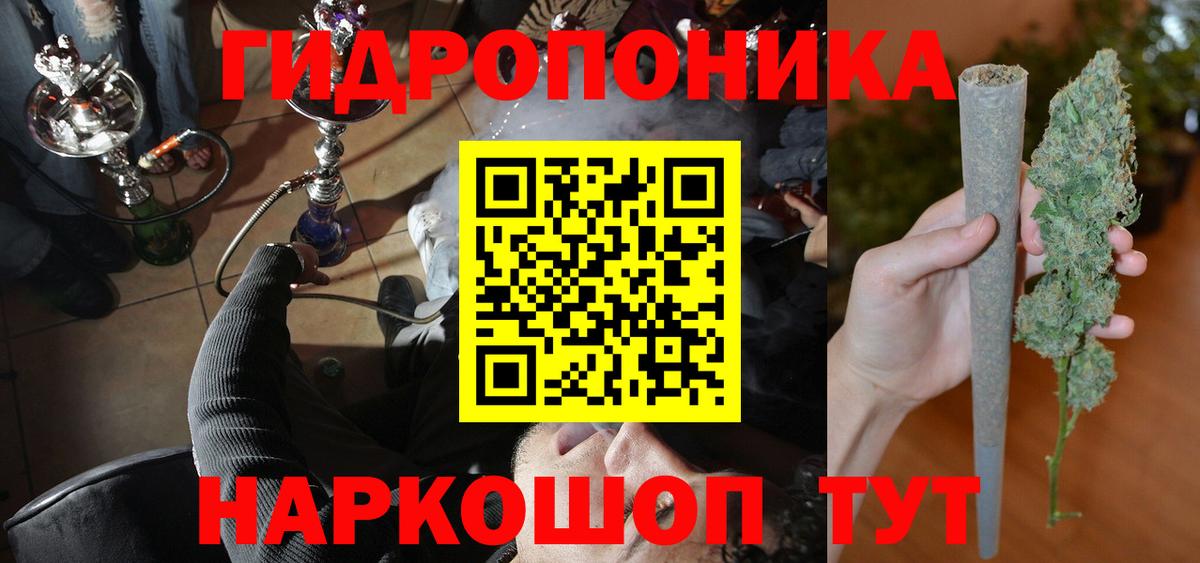 Бошки марихуана OG Kush Среднеуральск